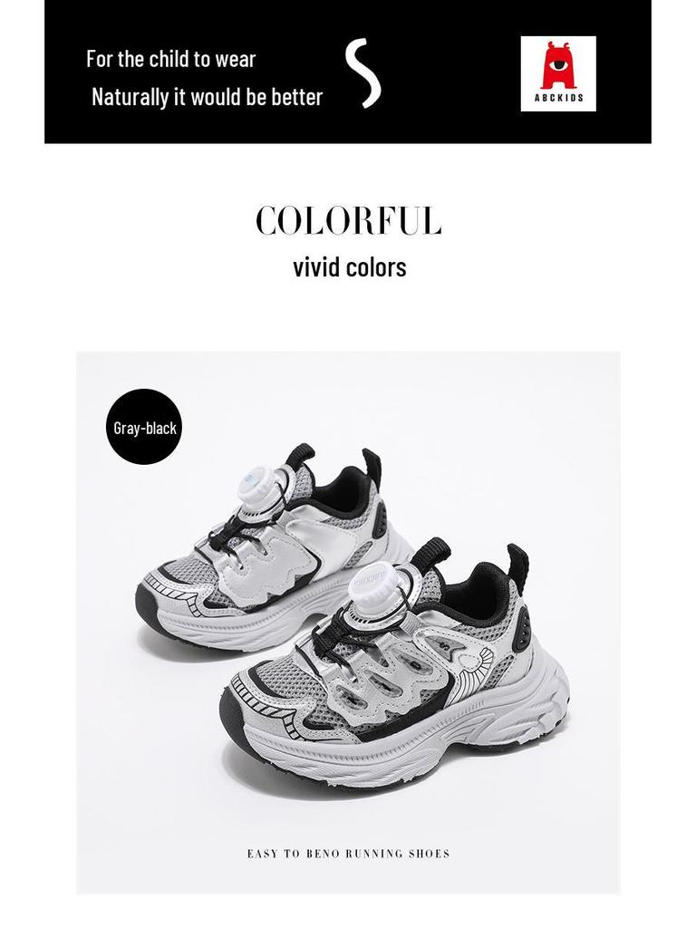 ABCKids Spring 2026 Girls' Fashion Lightweight Sports Shoes