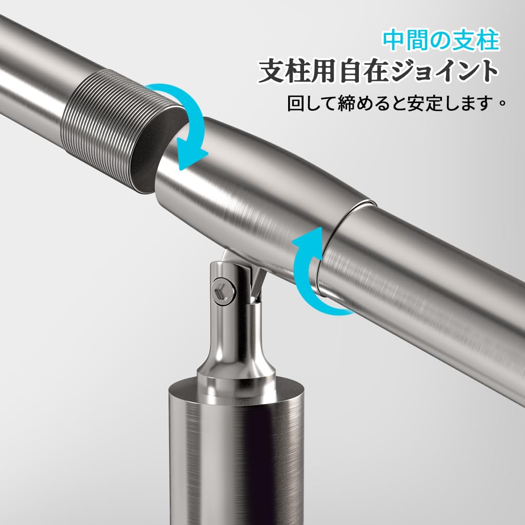 YHEYSMUX 240x85cm Venkovní schodišťové zábradlí 304 Nerezová ocel DIY Zábradlí Vstup Nastavitelný úhel Vnitřní Venkovní použití Snadná instalace Nosnost