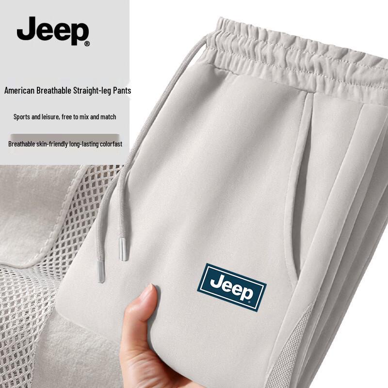 

JEEP Men s Casual Loose Straight-Leg Mesh Breathable Pants XL