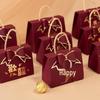 2025 Elegant Wedding & Engagement Candy Souvenir Handbag Gift Box
