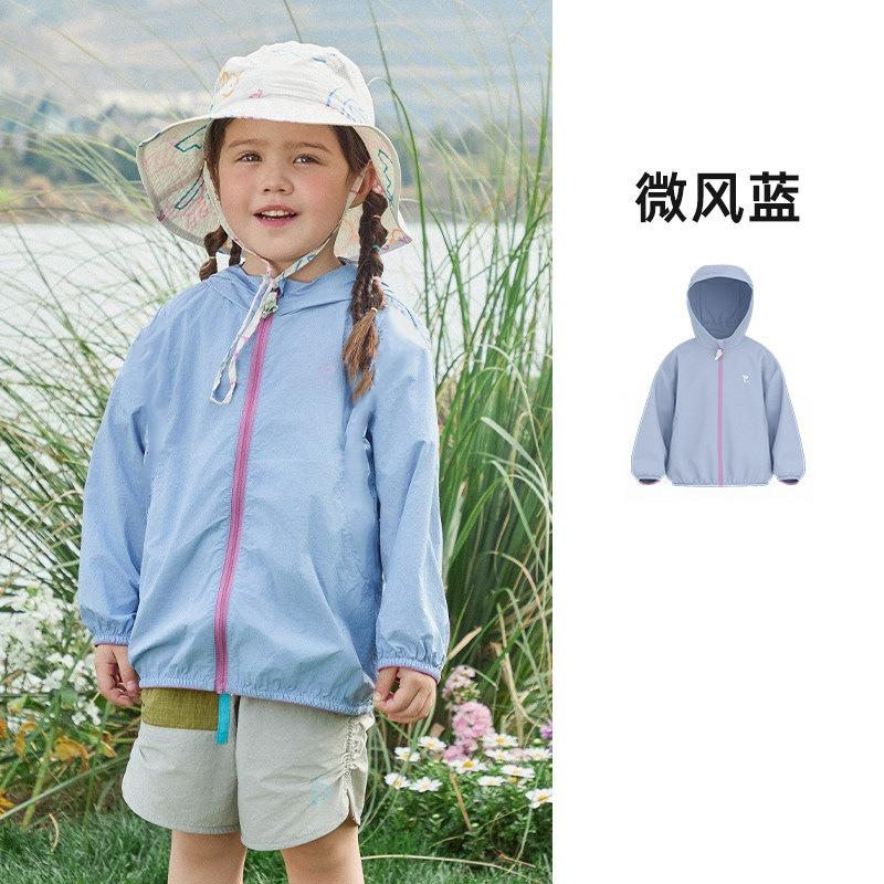 Unisex Lightweight Hooded Uv Protection Sunscreen Jacket For Kids And Parents