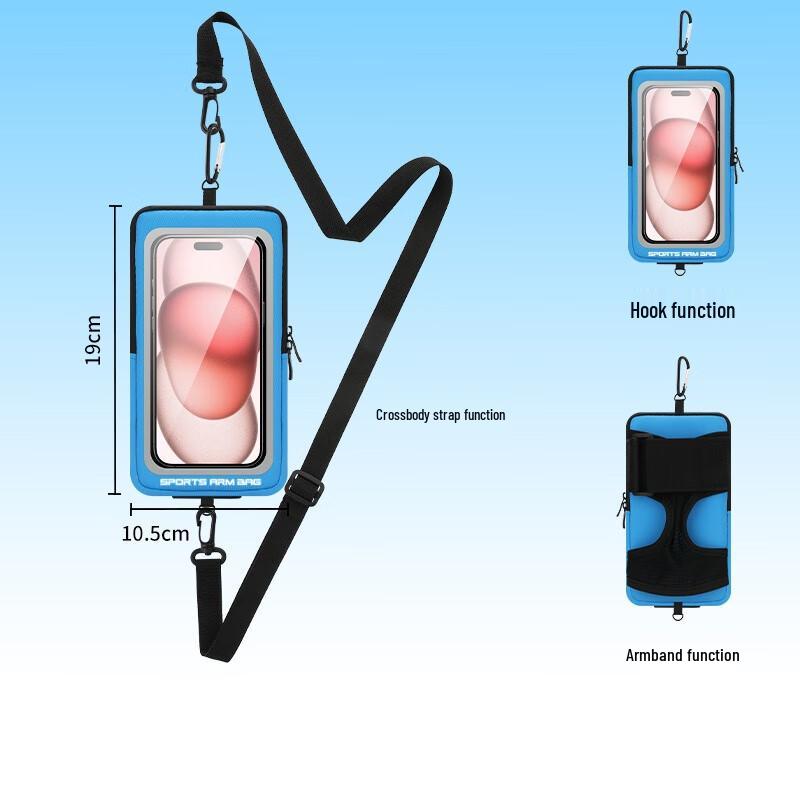 Hufeng Upgraded Sports Arm Bag
