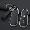 Zinc Alloy Leather Car Key Fob Cover Case for Xpeng Xpeng G6 P5 P7 G9 G3i P7i Key Case Car Remote Key Case Case