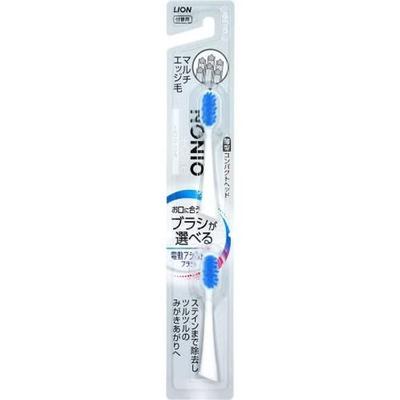 Lion Electric Assist Brush Replacement NONIO+W Regular 2 Pieces