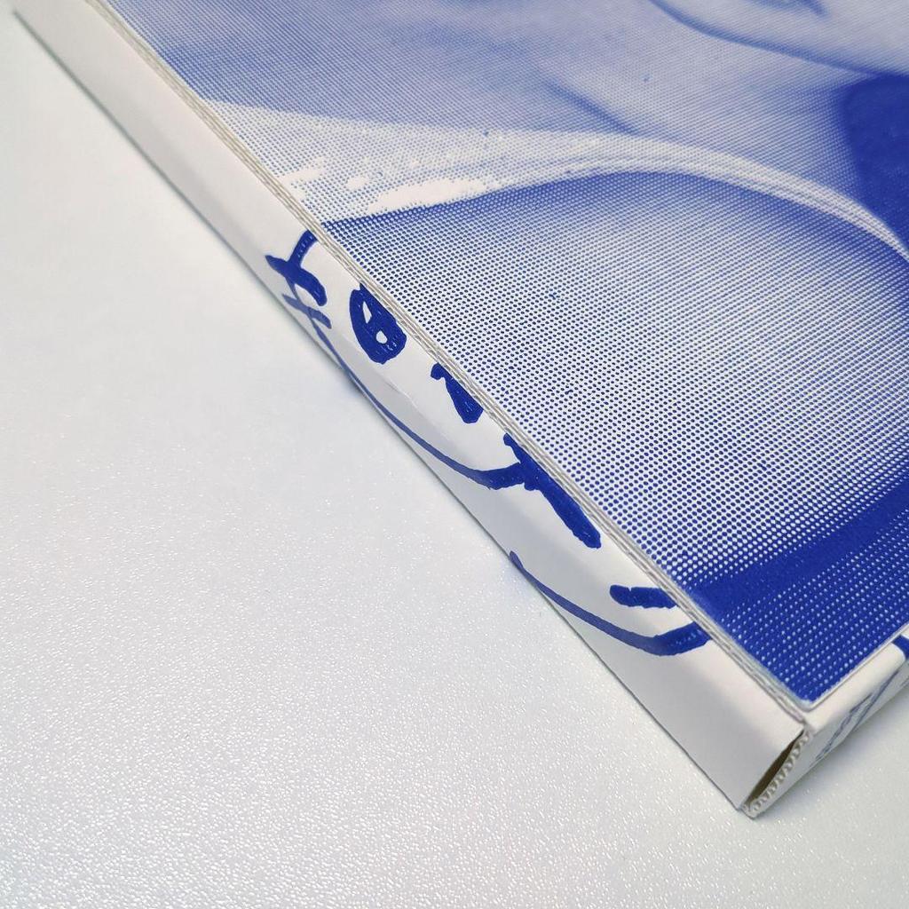 [USED] NewJeans NewJeans Album NewJeans Helin