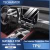 Car Interior TPU Protector Anti-scratch Film For Lexus RX 350h 500h 2023-26 Protective Transparent Anti-tear Stickers Accessorie