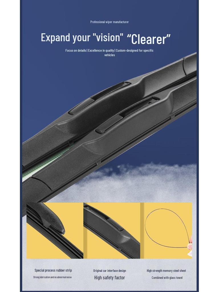 Beijing BJ20 Frameless Silent Wiper Blades - 2016-2018 Models, Front & Rear Rubber Strips