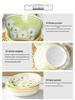 Alice Little Daisy Keramik 4-teiliges Set: 4,7-Zoll Unterglasur-Reisschalen aus Bone China