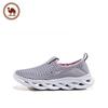 Casual Breathable Mesh Walking Shoes
