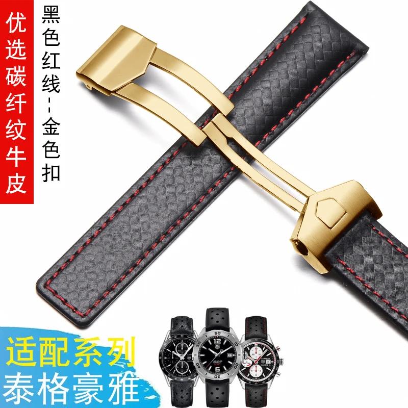19mm 20mm 22m Cowhide Watchband For TAG Heuer Calera Monaco F1 Black Red Men Genuine Leather Strap Metal Folding Buckle Bracelet