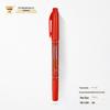 Five Thousand Years Dual-Tip Marker: Water-Based Fine & Thick, Non-Erasable Line Drawing & Art Pen.