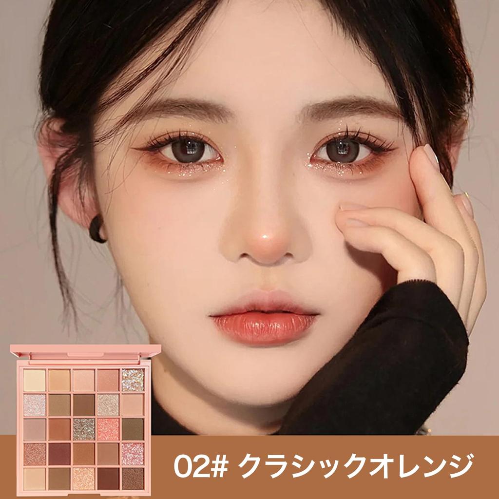 KIADZIE Eyeshadow Highly moisturized versatile lightweight texture for all women 2-Color Palette pigmented, finish, colors, (02-Classic Orange)
