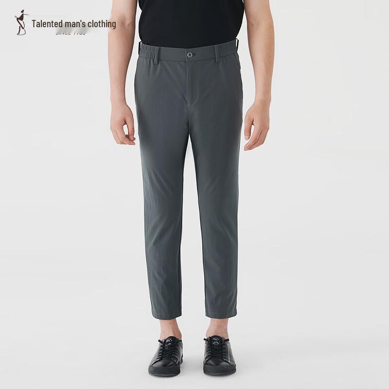 TRIES Men s Casual Straight-Leg Trousers 38/98cm
