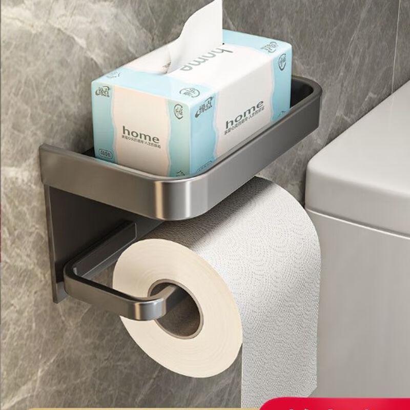Wall-Mounted Bathroom Tissue Box with Storage Shelf