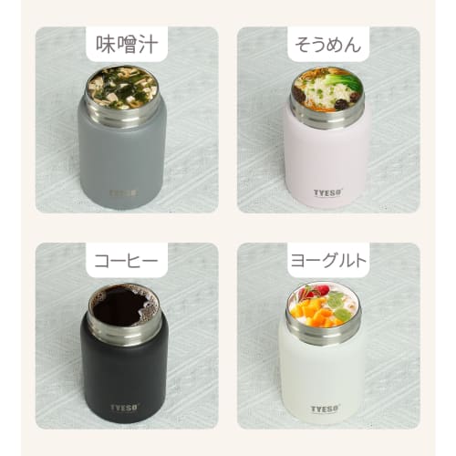 TYESO Vacuum Insulated Soup Jar, 220ml, Small, Lightweight, Compact, Convenient, Portable, Stainless Steel, Keeps Soup Hot or Cold, Wide Mouth Design,