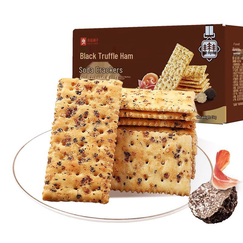 Liangpin Puzi Assorted Biscuits & Snacks