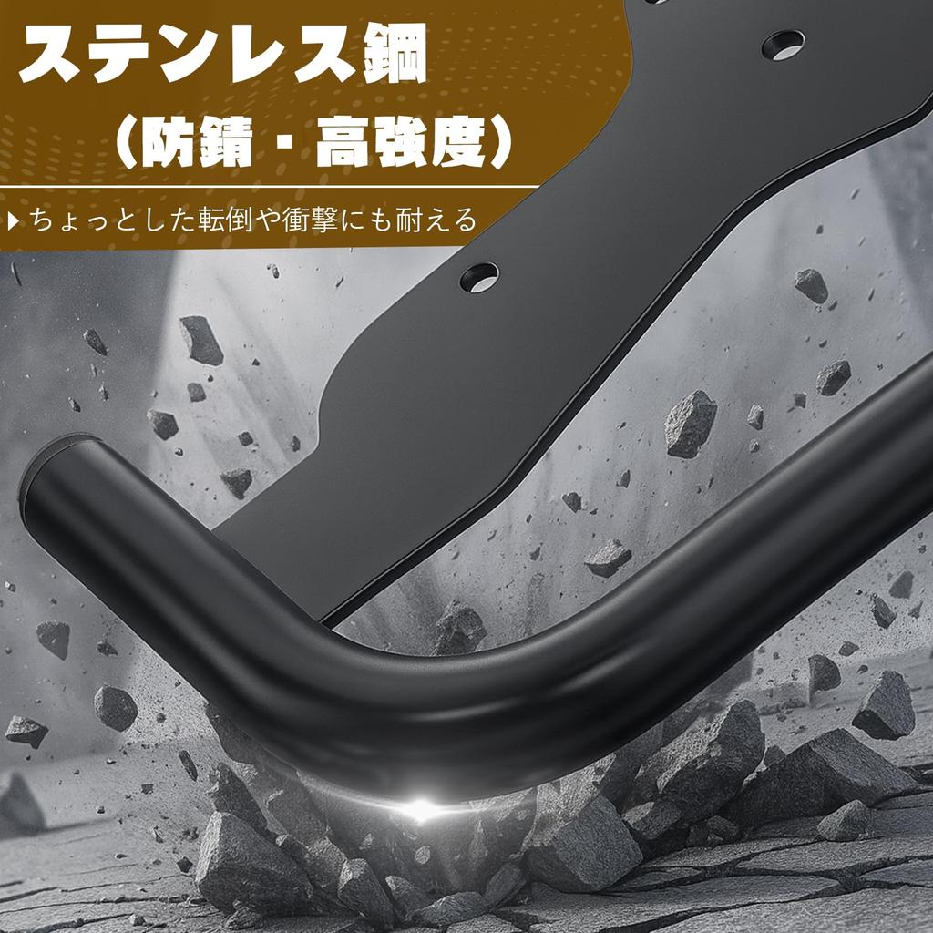 Motorcycle Bar for Cross Cub 110 Mounting Grab Custom Smartphone Holder Integrated Black Multi-Purpose (JA60) - Bar, Bar, Parts, Multi-Purpose Bar,