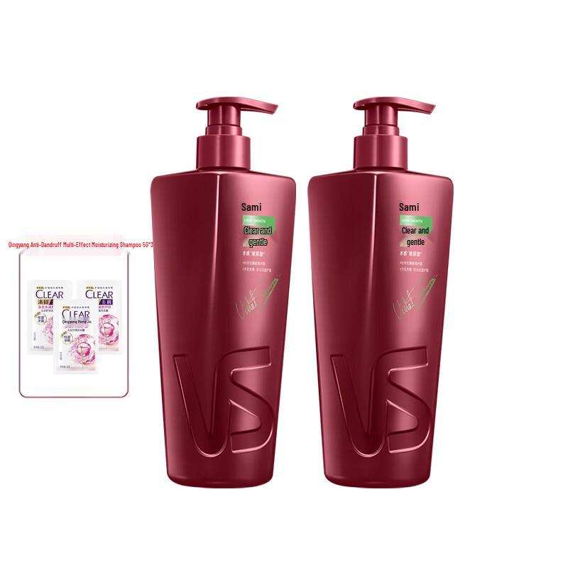 Vidal Sassoon Clear & Smooth Anti-Frizz Conditioner Set