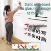Erasable Children's Whiteboard Wall Sticker - Removable, Non-Damaging Graffiti Drawing & Writing Board.