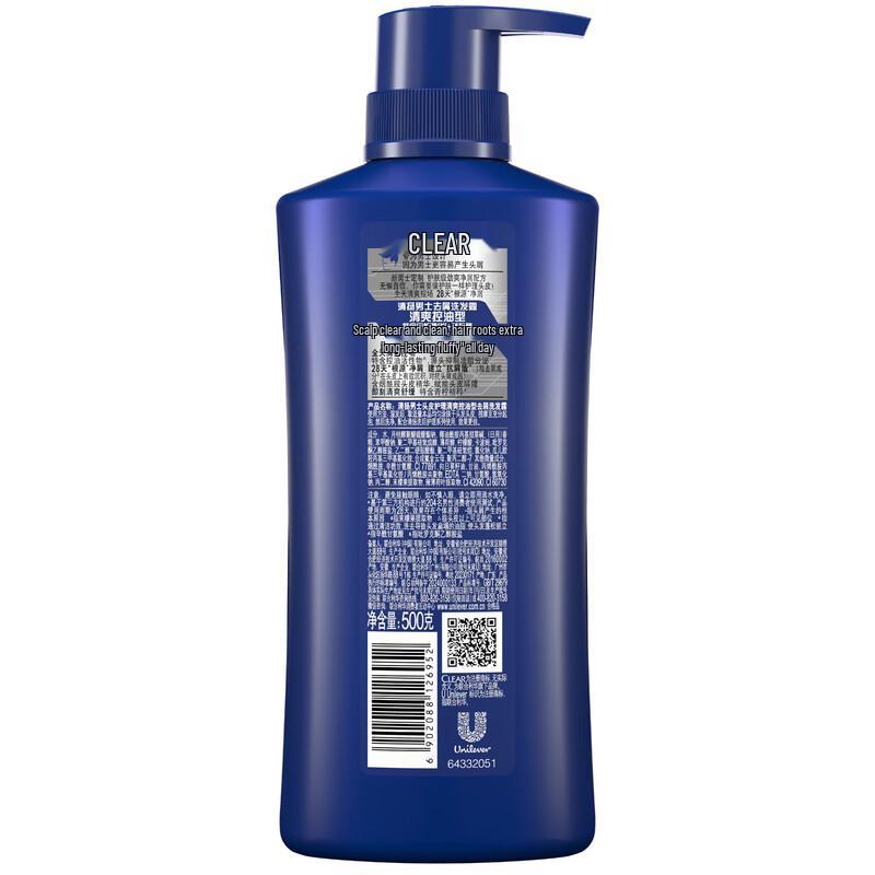 Clear Men Anti-Dandruff Refreshing Oil Control Shampoo