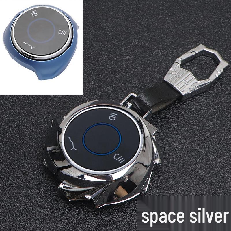 Neta V 2022 Premium Metal Key Case for Neta U