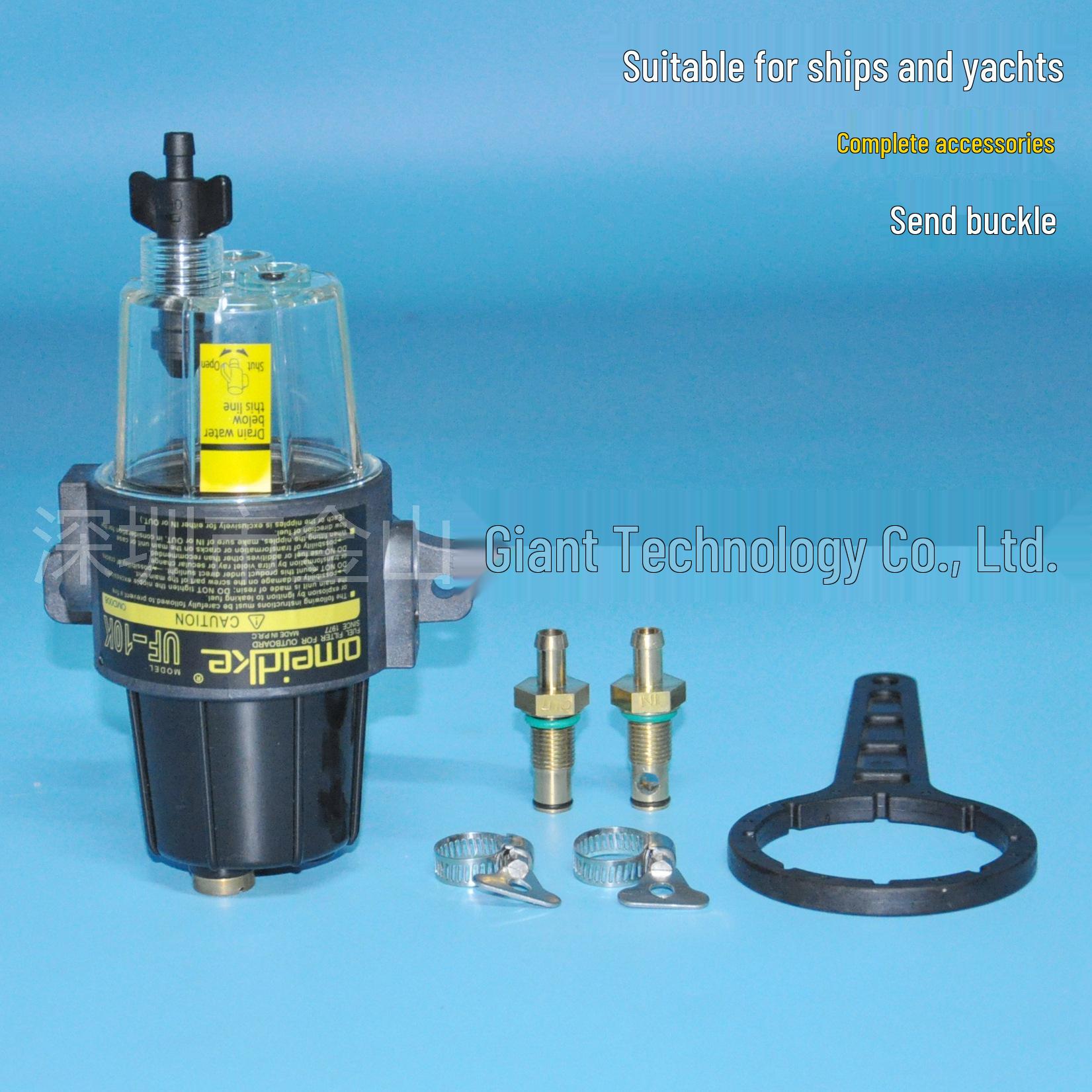 

В наличии Сепаратор дизельного топлива от воды UF-10K для подвесных двигателей