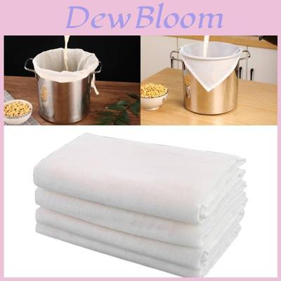 Cotton Cheesecloth For Food Filtering And Kitchen Cover Use With Fine Weave For Cooking And Baking