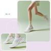 ANTA Lingfeng Women's Mesh Breathable Running Shoes