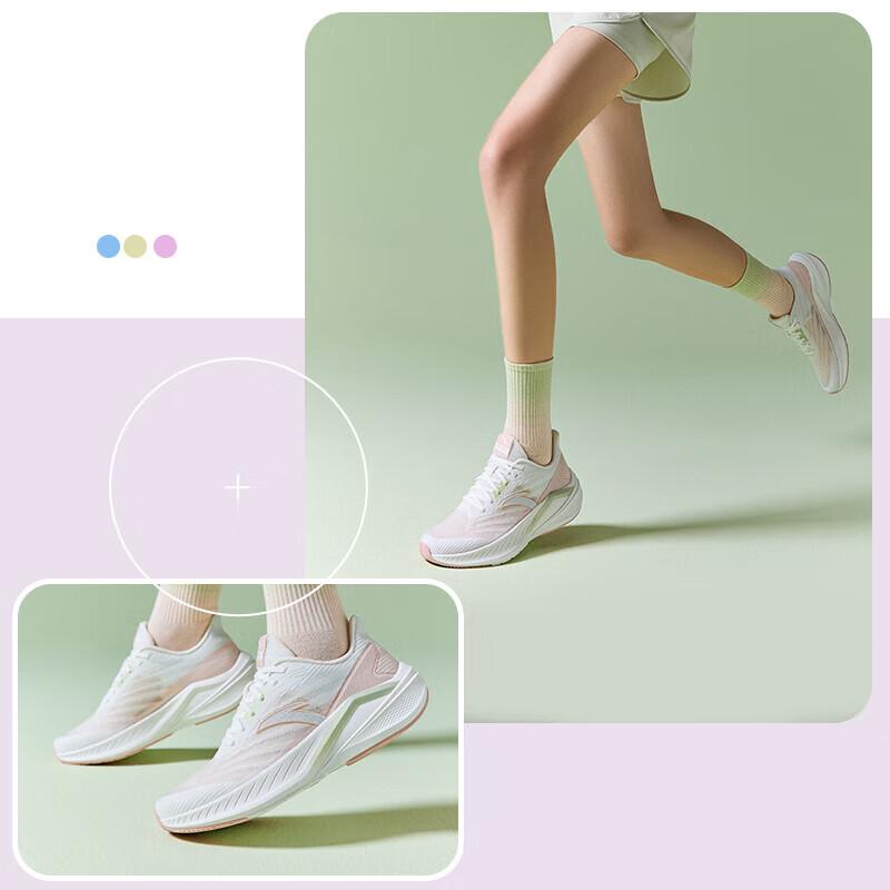 ANTA Lingfeng Women's Mesh Breathable Running Shoes