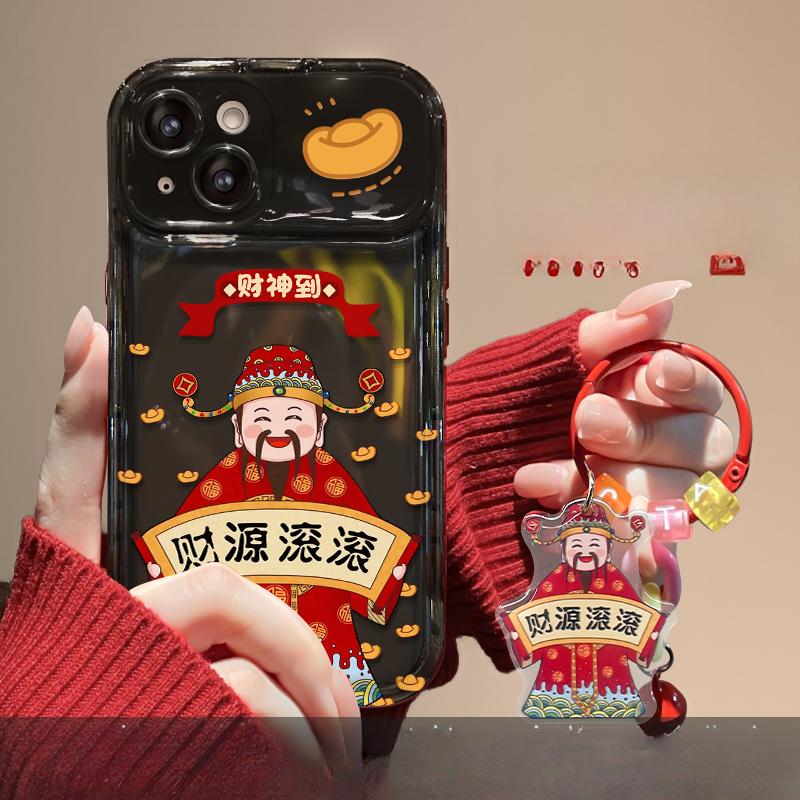 Applicable à Apple 15 Année de Vie Pendentif Financier IPhone 14pro/13 Miroir à Clapet 12 Coque de Téléphone Portable 11