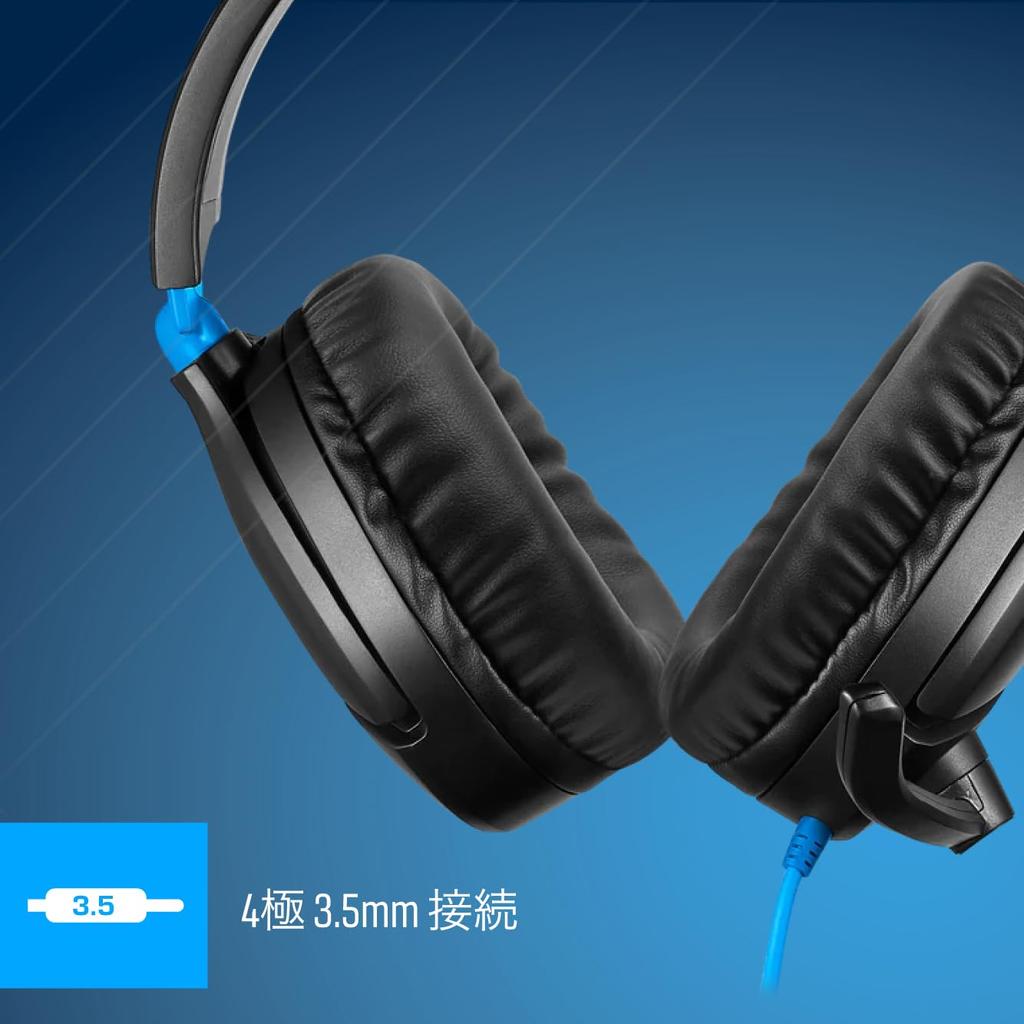 Căști Gaming Turtle Beach Ușoare 230g Căști PS5 PS4 Switch Xbox Smartphone Cu Fir Microfon Flip Mute Recon 70 Negru Albastru 3.5mm