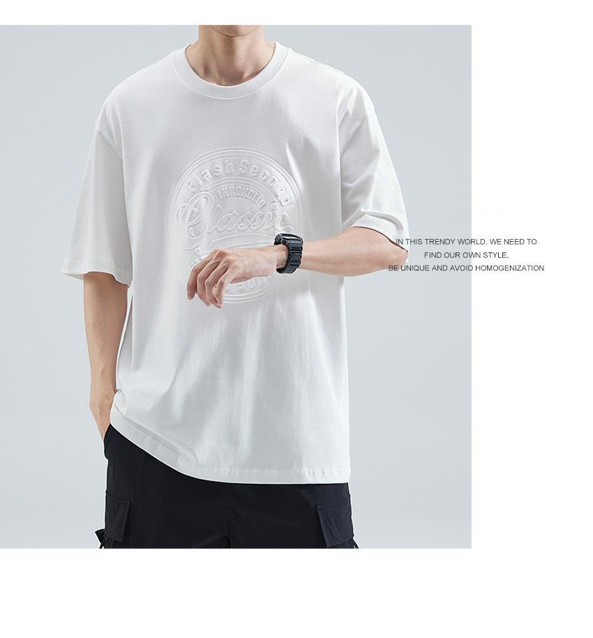 Men's Summer 3D Embossed Casual Loose-Fit Cotton T-Shirt, Plus Size, Trendy Brand, Short Sleeve