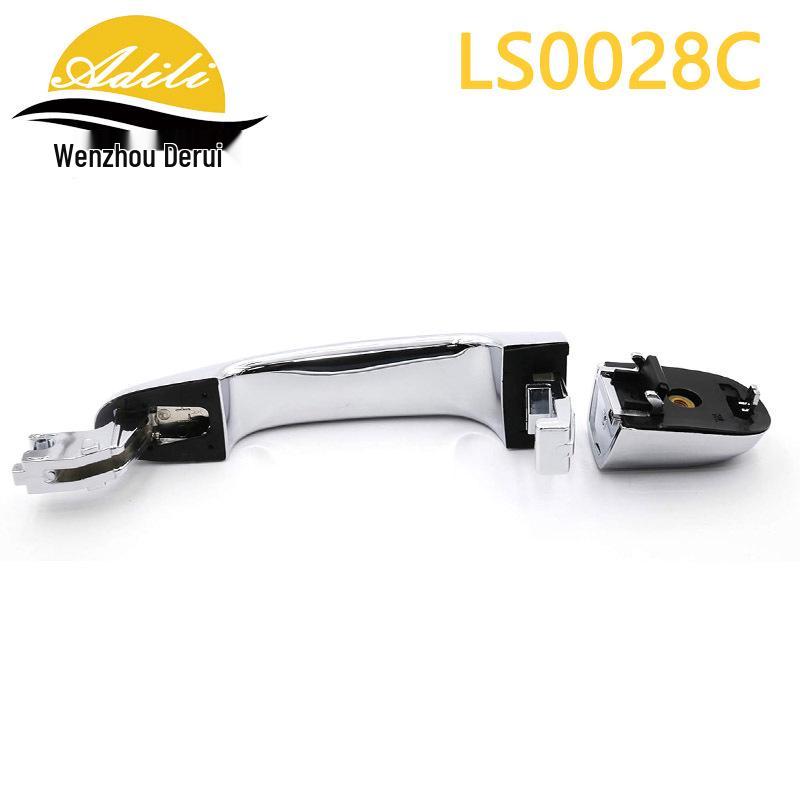 2005 Sportage Electroplated Parts: 82651-1F020, 82661-1F020, 83651-1F020, 83661-1F020