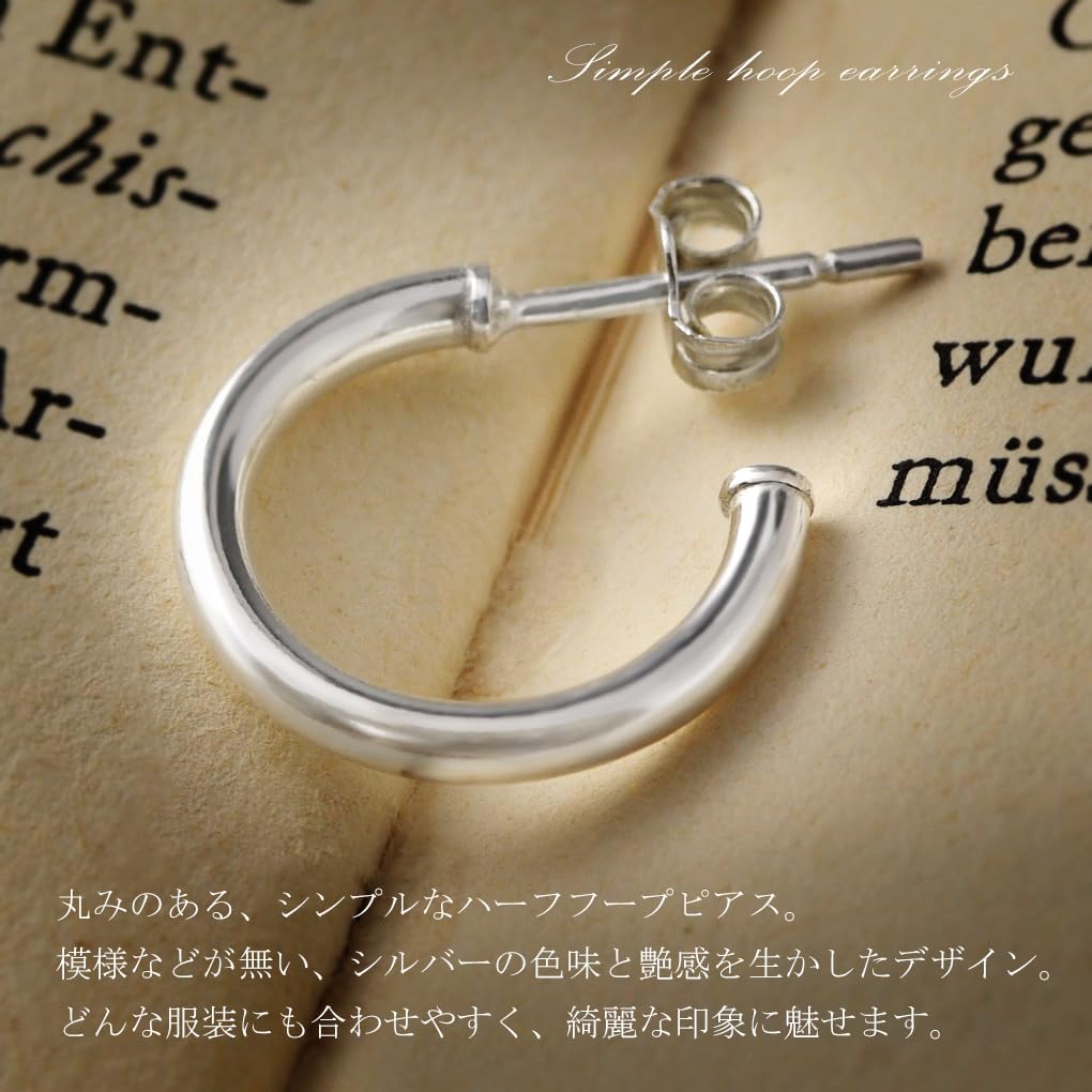 [Shinjuku Gin No Kura] Simple Half Hoop Sterling Silver 925 Earring, Single Ear, Basic Ring Earring, Round Top, Mirrored Finish