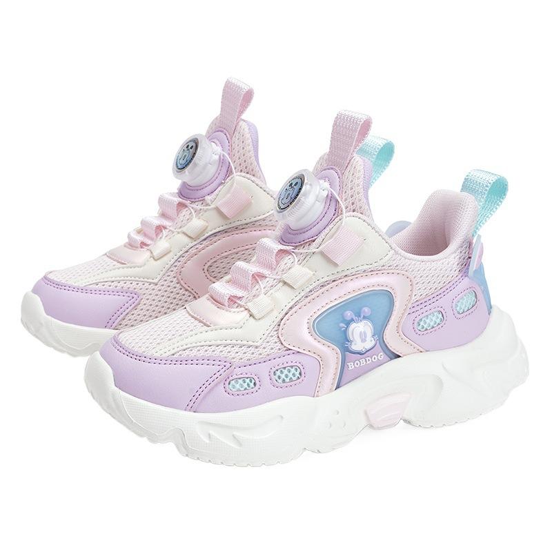 Girls' Sports Shoes, Breathable Casual Running Shoes