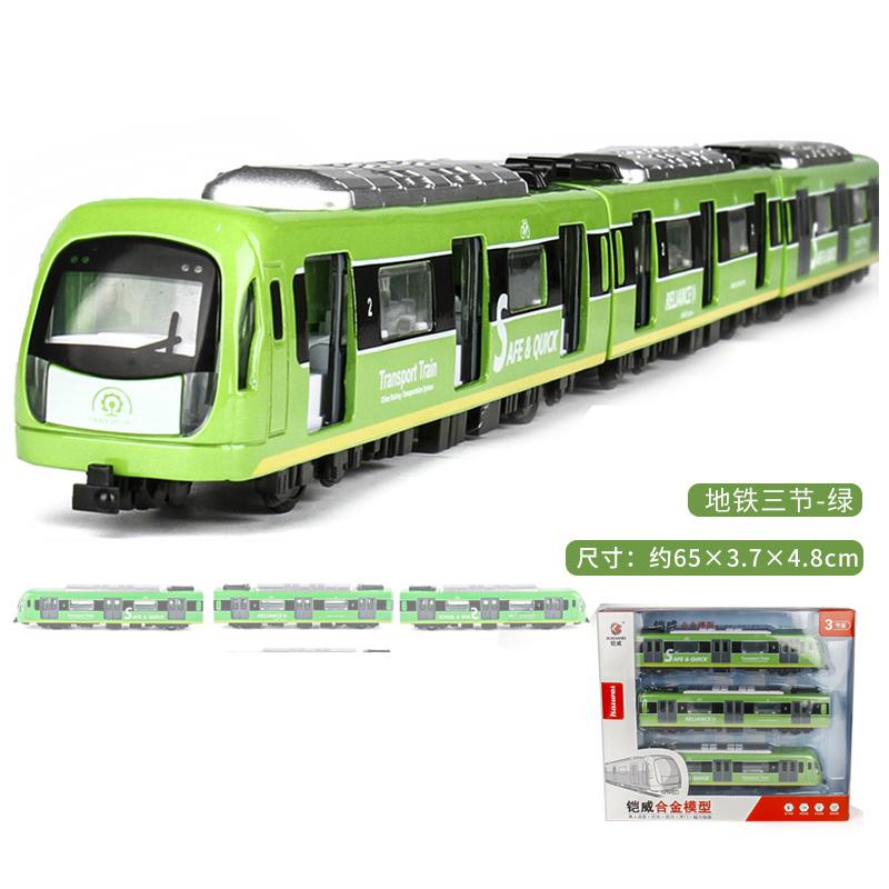 

Железнодорожный вагон большой имитация сплава модель поезда город металл литой метро звук и свет инерционный вагончик детская игрушка мальчик подарок B071