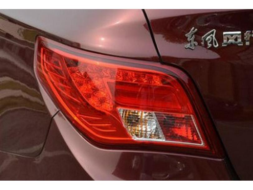 Compatible with Dongfeng Fengxing Jingyi S50: Tail Light Assembly, Brake Light, Reversing Light.