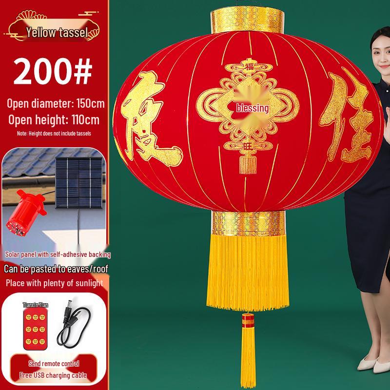 2026 New Style Red Lantern Pair for Main Entrance - Spring Festival Celebration Decor