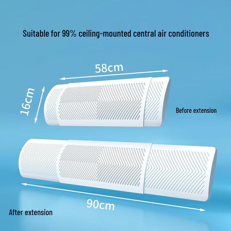Aige Universal Central AC Ceiling Air Deflector
