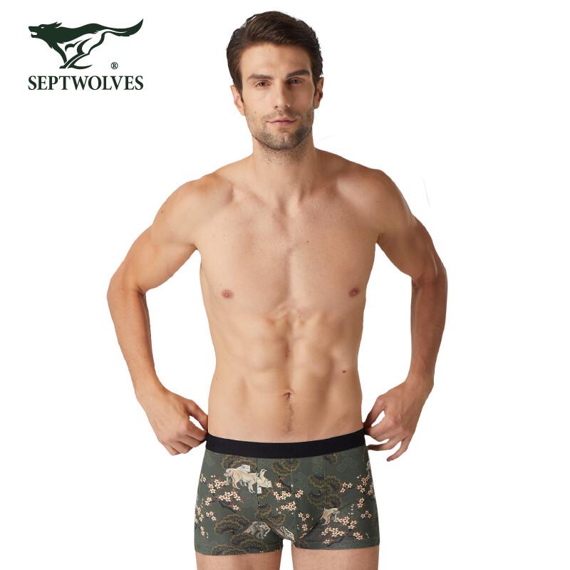 Qipilong Men's Graphene Cotton Blend Boxer Briefs 3-Pack