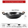 Kejiaxiang Zhangqiu Cast Iron Flat-Bottom Wok