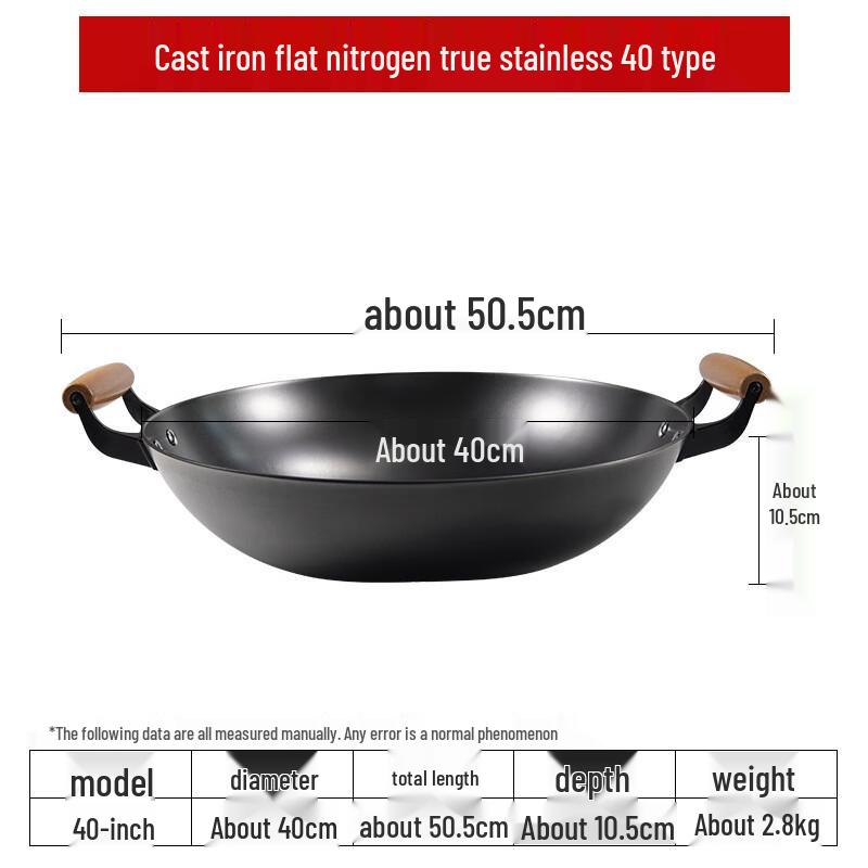 Kejiaxiang Zhangqiu Cast Iron Flat-Bottom Wok