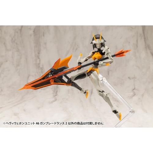 Kotobukiya M.S.G Modeling Support Goods Heavy Weapon Unit 46 Gunblade Lance 2, Total Length Approximately 220mm, Non-Scale Plastic Model