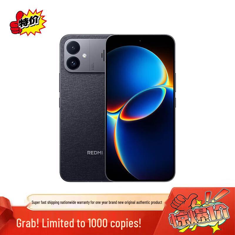

Redmi K90 Max Gaming Smartphone (CN version) 16GB+512GB