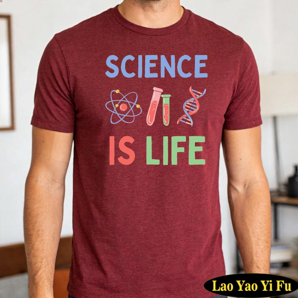 Science Is Life Men Cotton Crew Neck T-Shirts Cute Science Lab Elements Print STEM Nerd Scient