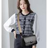 2024 Women's Crossbody Bag: Soft Leather, Fashionable Design, Wide Strap, Stylish Square Shape