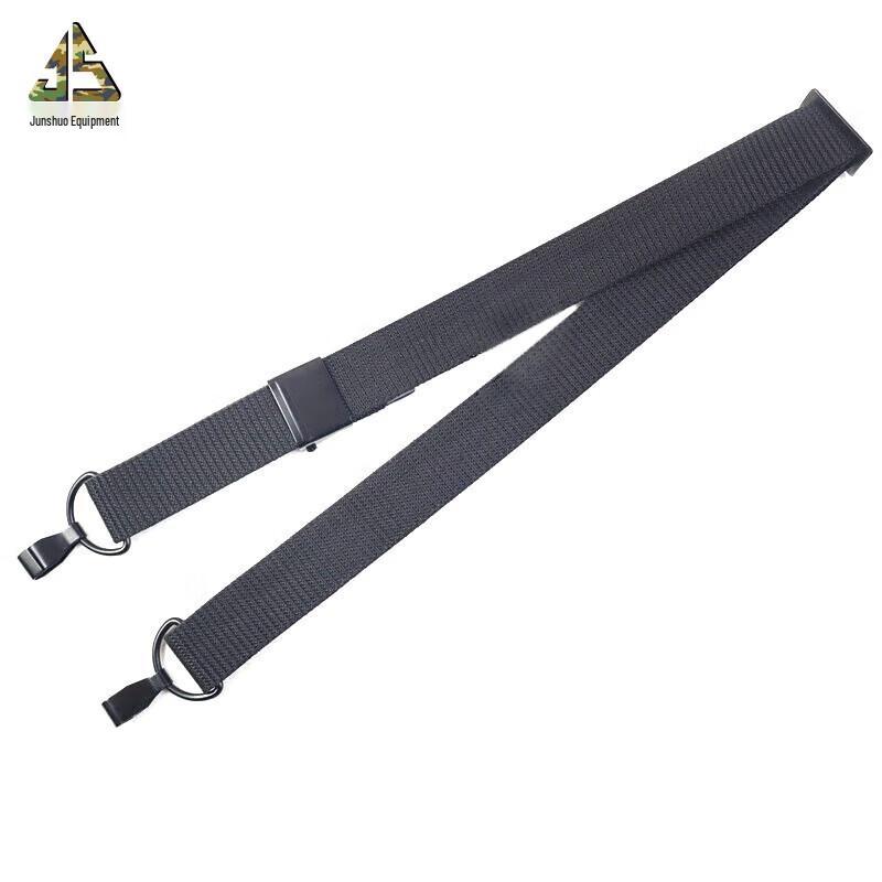 Junshuo Q Multifunctional Universal Sling