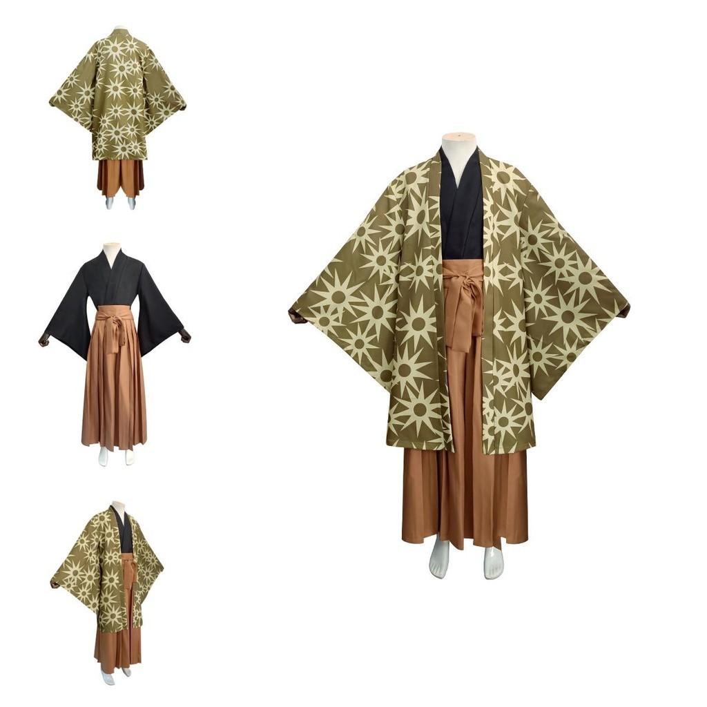 Anime Cosplay Costume For Demon Slayer Fans Steel Grave Firefly Cosplay Outfit