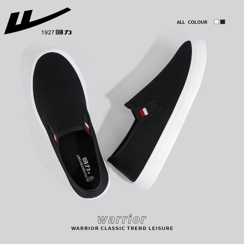 

Мужская обувь на одной педали весна и лето старые пекинские парусиновые туфли повседневные универсальные мужские и женские ленивые туфли 44