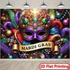 2D Luxurious Mardi Gras Mask Backdrop for Live Streaming & Room Decor